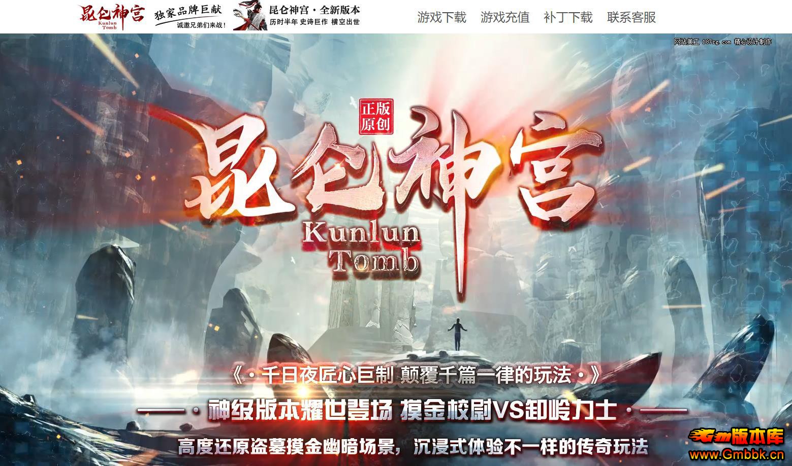 ����ר�����鵥ְҵ����汾 ��������������GOM�������� - Gm�汾�� - 162108odvx6b1z1pns6dvw.jpg