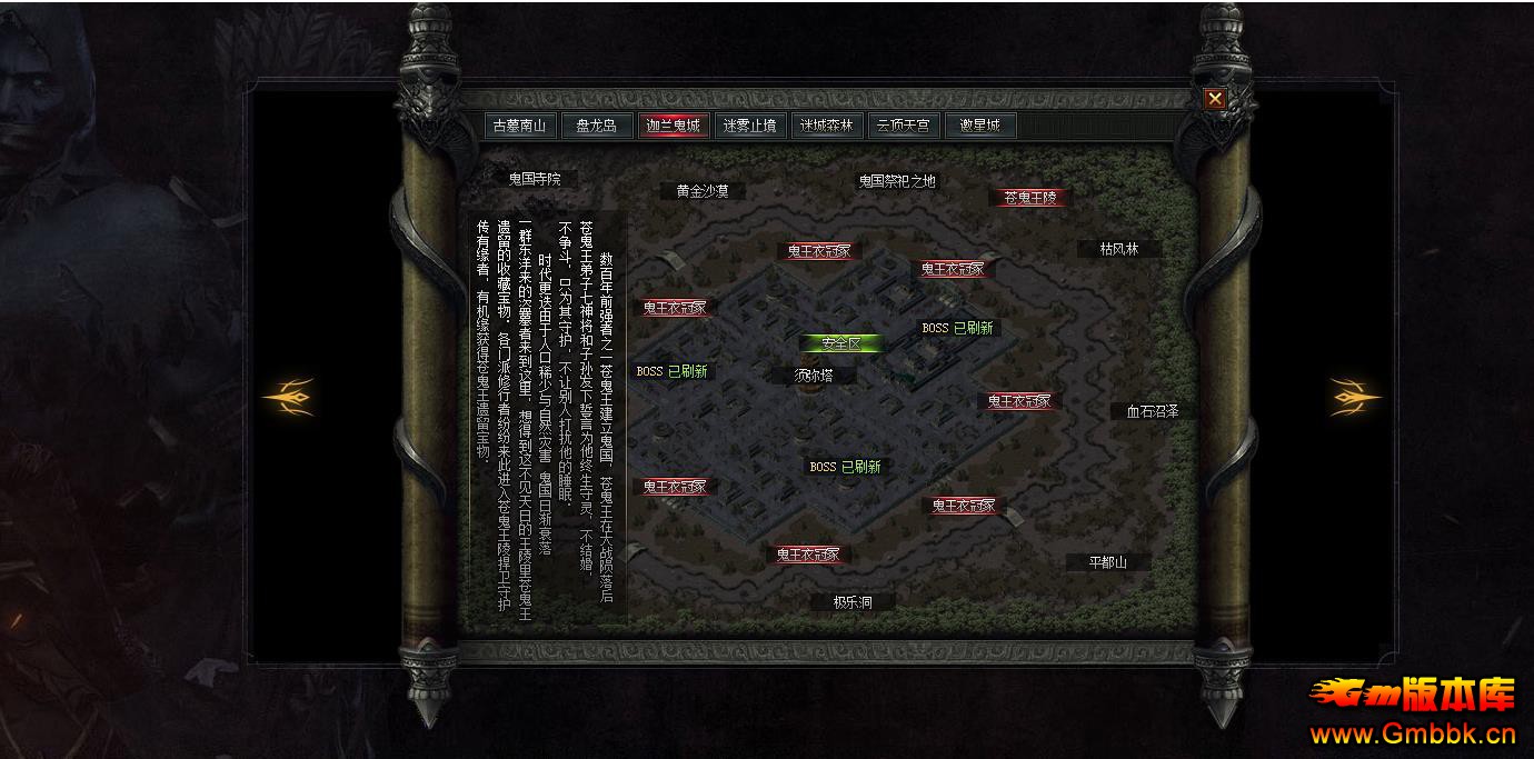 ����ר�����鵥ְҵ����汾 ��������������GOM�������� - Gm�汾�� - 162110wrhppwpwr6jmvg5a.jpg