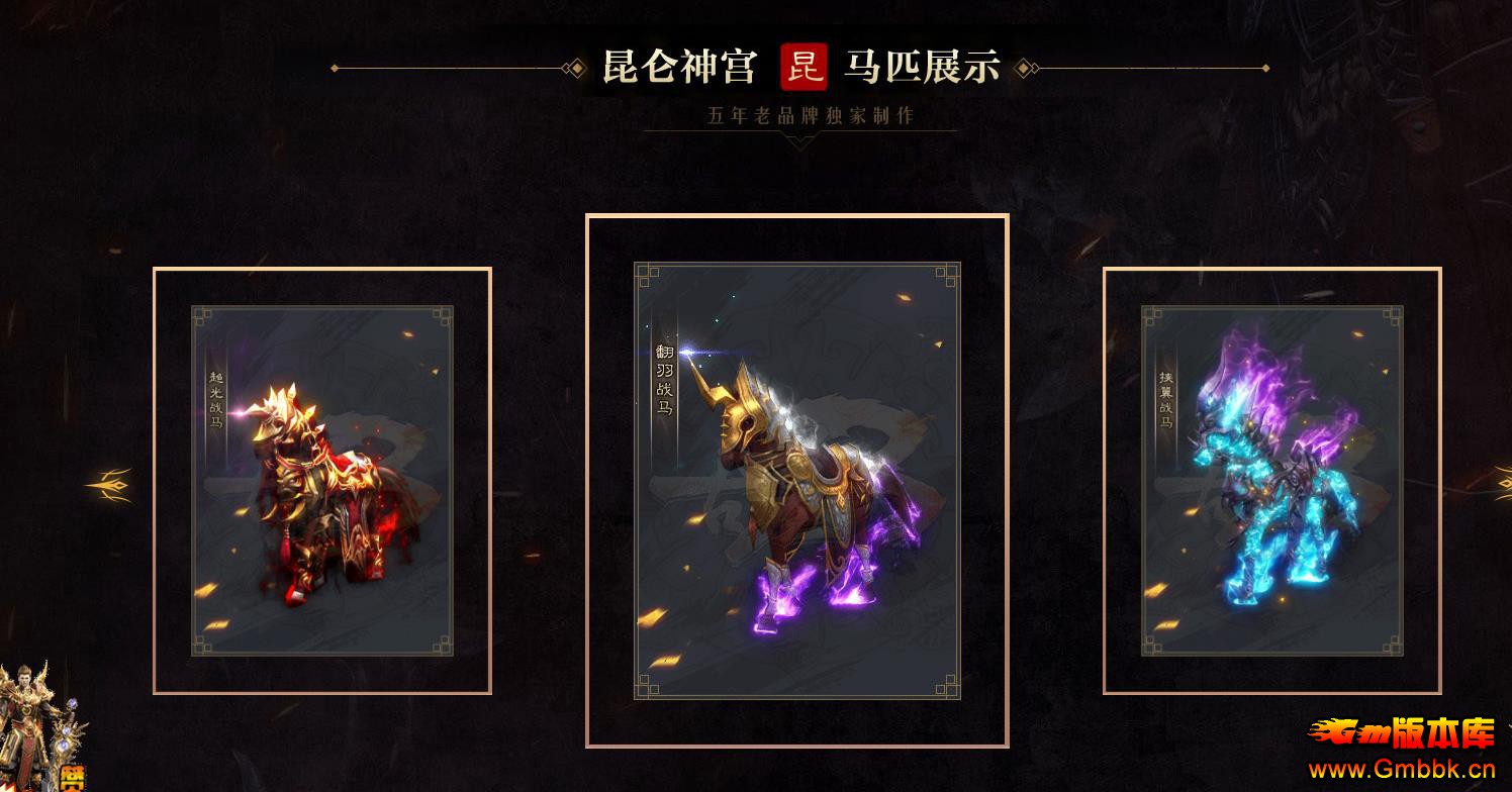 ����ר�����鵥ְҵ����汾 ��������������GOM�������� - Gm�汾�� - 162113ggi51dc2tt2y2c9d.jpg