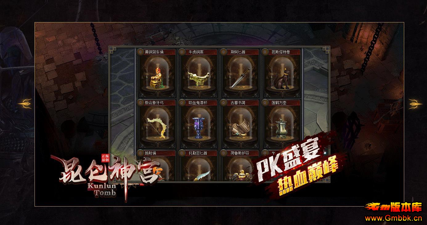 ����ר�����鵥ְҵ����汾 ��������������GOM�������� - Gm�汾�� - 162115q0z3nck77qc5ncqf.jpg