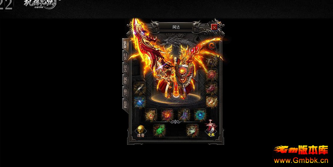 ������Ե��Ĭר����ְҵ����汾���ط������Դ - Gm�汾�� - 091819odguo37u4g8ce7yu.jpg