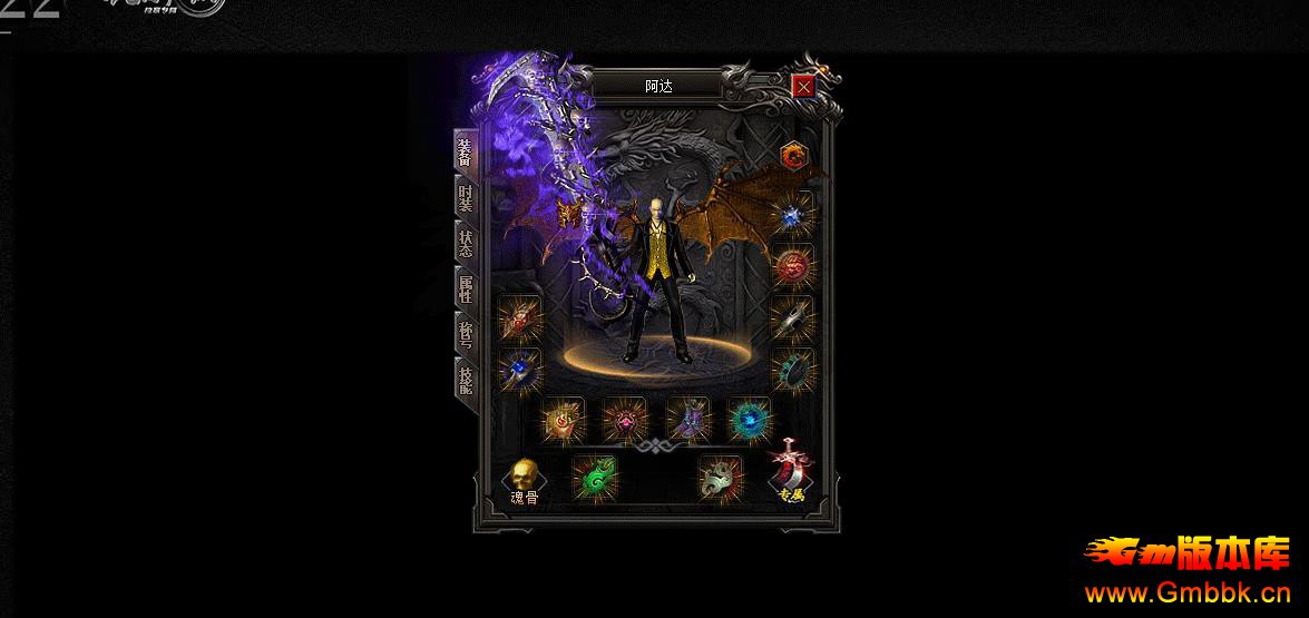 ������Ե��Ĭר����ְҵ����汾���ط������Դ - Gm�汾�� - 091820tqzwfjs0ibxiqxji.jpg