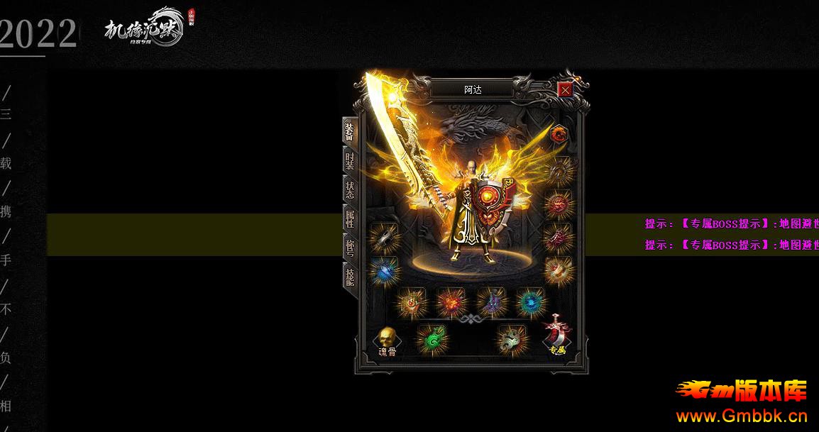 ������Ե��Ĭר����ְҵ����汾���ط������Դ - Gm�汾�� - 091822znsyvnc55sbgq0zc.jpg