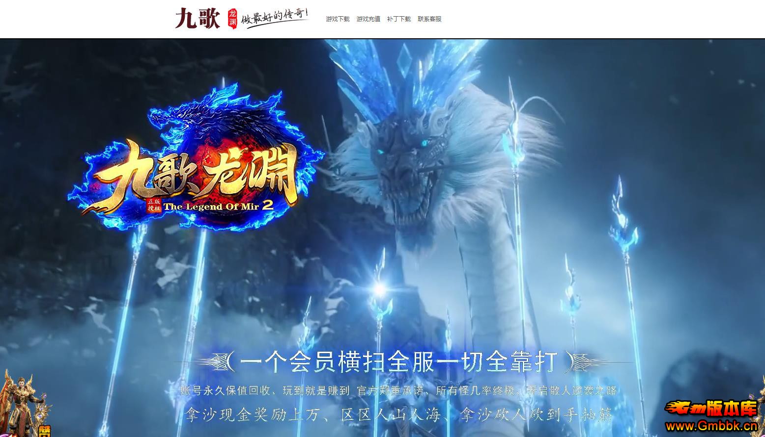 ��Ԩ���ŵ�ְҵ������������ �Ÿ輤��汾 - Gm�汾�� - 095734qbbp7jiipj6x5w76.jpg