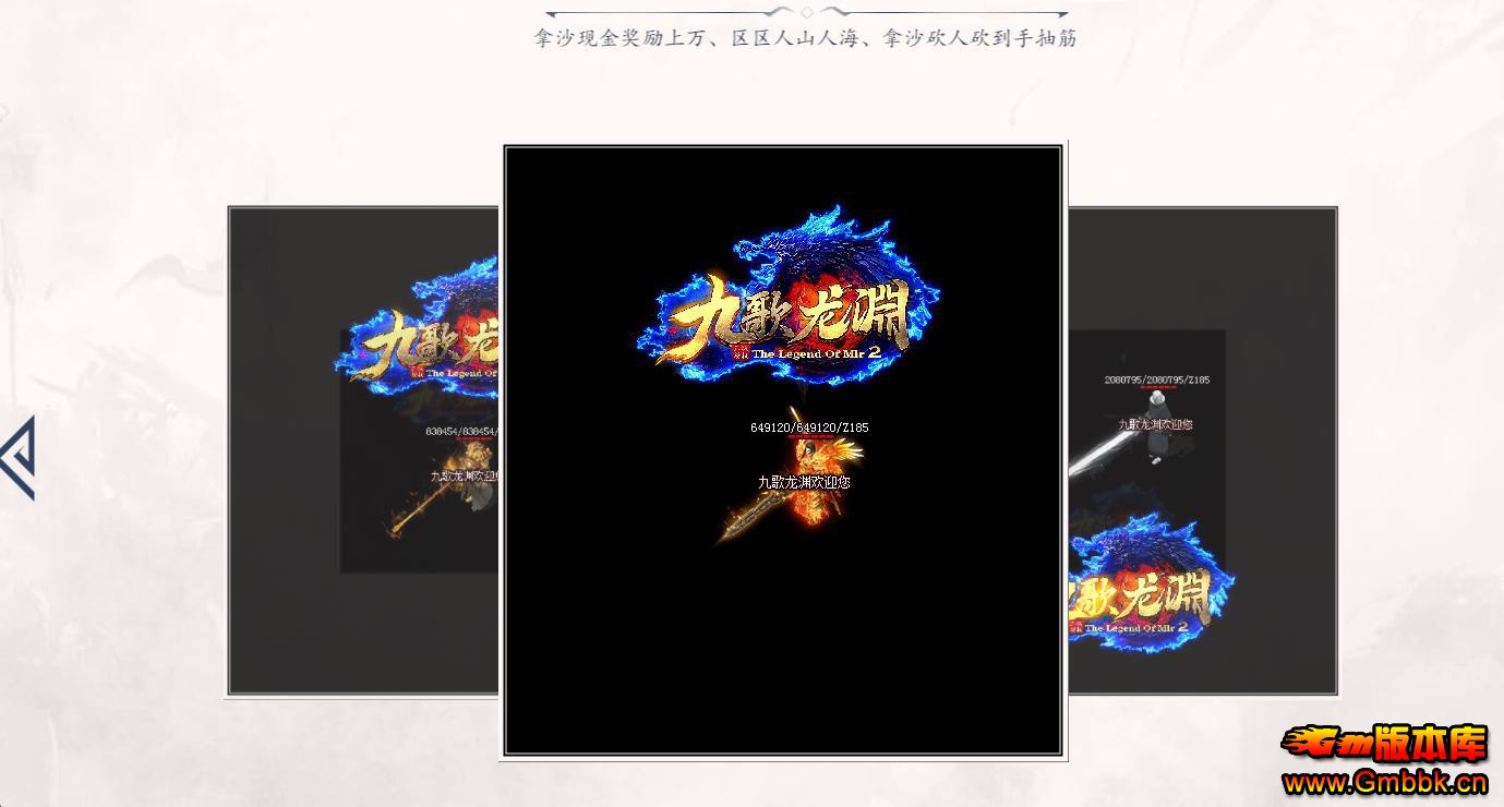 ��Ԩ���ŵ�ְҵ������������ �Ÿ輤��汾 - Gm�汾�� - 095738tcbtt66rwz66a67q.jpg