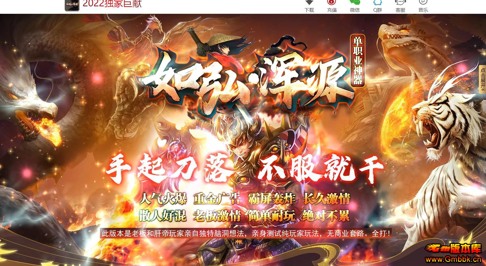 ����������������������� ���Դ�ڶ�����ְҵGOM����汾 - Gm�汾�� - 093818qlspd03c2rswr9sk.jpg