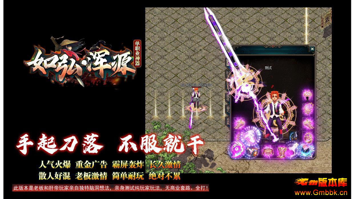 ����������������������� ���Դ�ڶ�����ְҵGOM����汾 - Gm�汾�� - 093826mlitgwlgnvl4wcz4.jpg