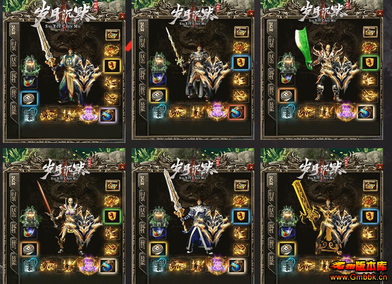 �������Ĭ����汾���� ��ְҵ���³�ĬGOM����������Դ - Gm�汾�� - 083950tsgizo7q557zsfq5.jpg