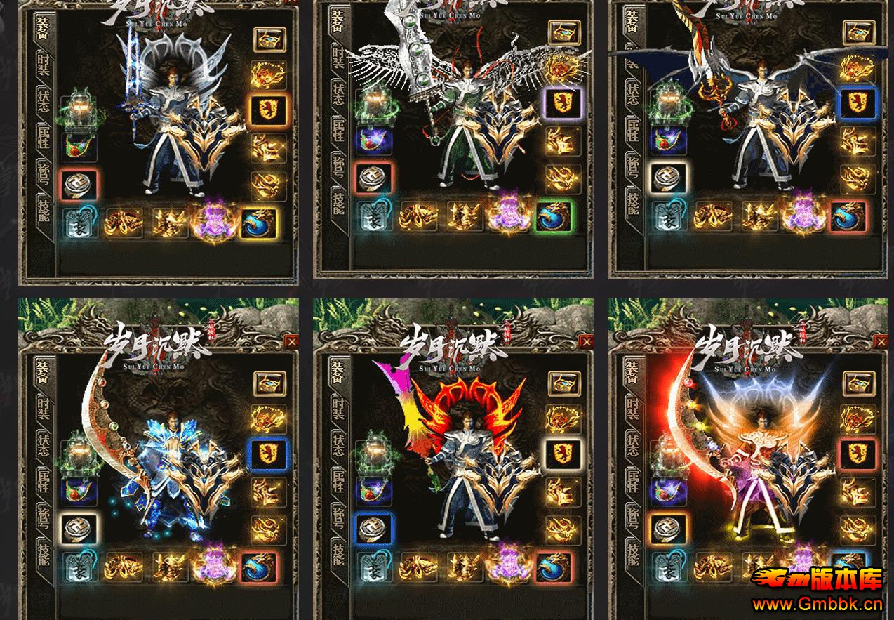 �������Ĭ����汾���� ��ְҵ���³�ĬGOM����������Դ - Gm�汾�� - 083951bqazz47a69sz99va.jpg