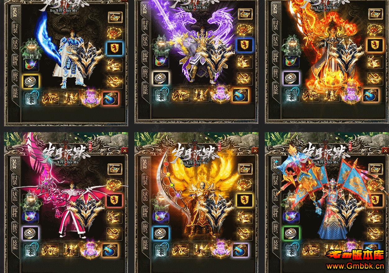 �������Ĭ����汾���� ��ְҵ���³�ĬGOM����������Դ - Gm�汾�� - 083952w5oazymovavglgay.jpg