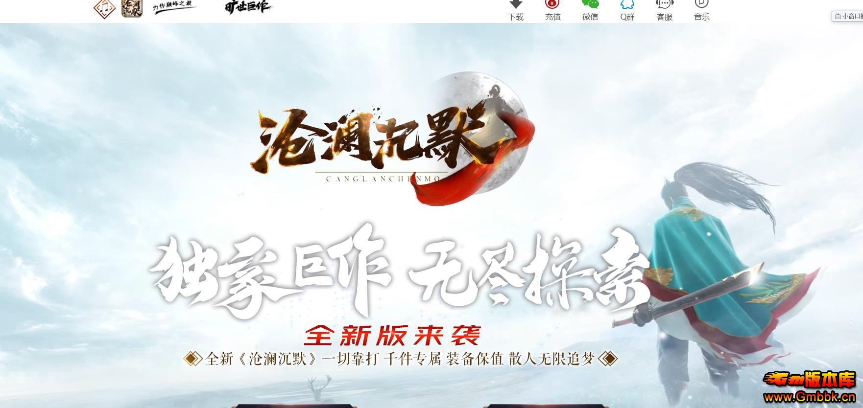 ���²�����Ĭ����汾���� ��GOM���浥ְҵר����������� - Gm�汾�� - 091207n2g4e16z29lrkd47.jpg