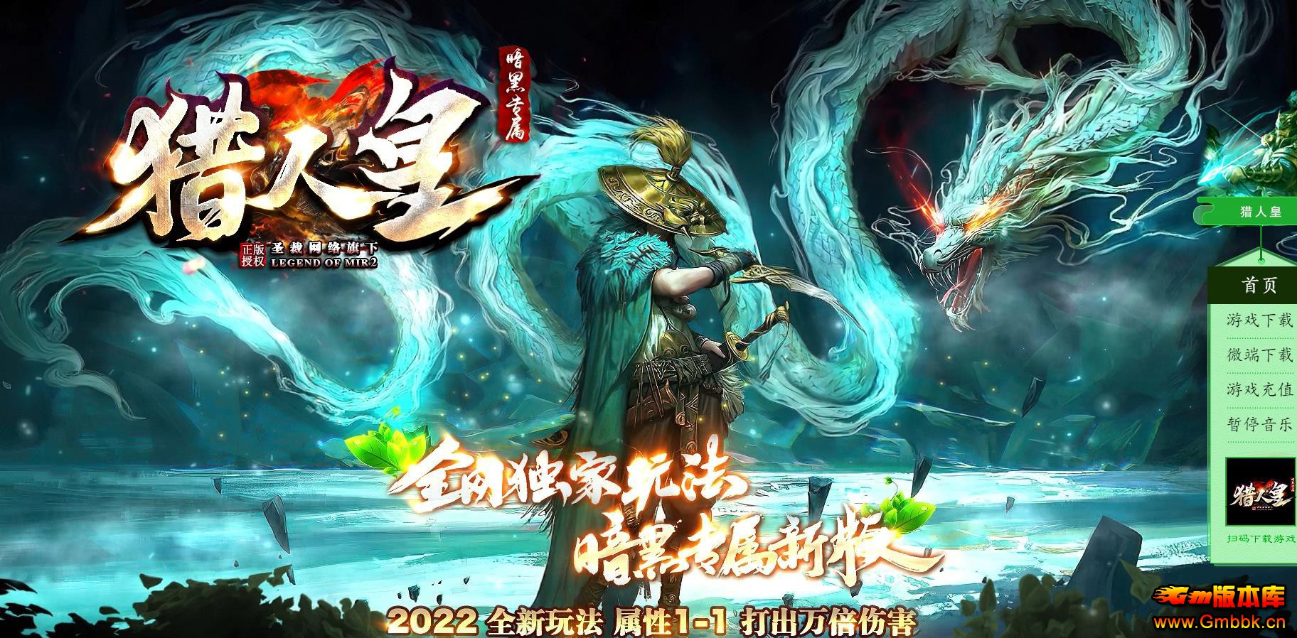 ����GOM���氵�ڴ���汾 ���˻�ר��������ְҵ����˷��� - Gm�汾�� - 080853rxk4koxgd5akgo5b.jpg