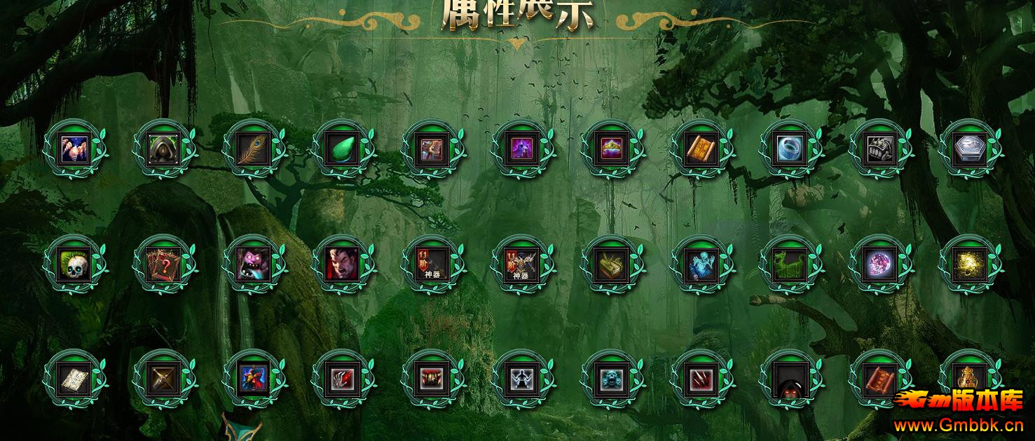 ����GOM���氵�ڴ���汾 ���˻�ר��������ְҵ����˷��� - Gm�汾�� - 080855lsj0yb03b6ij3ibd.jpg