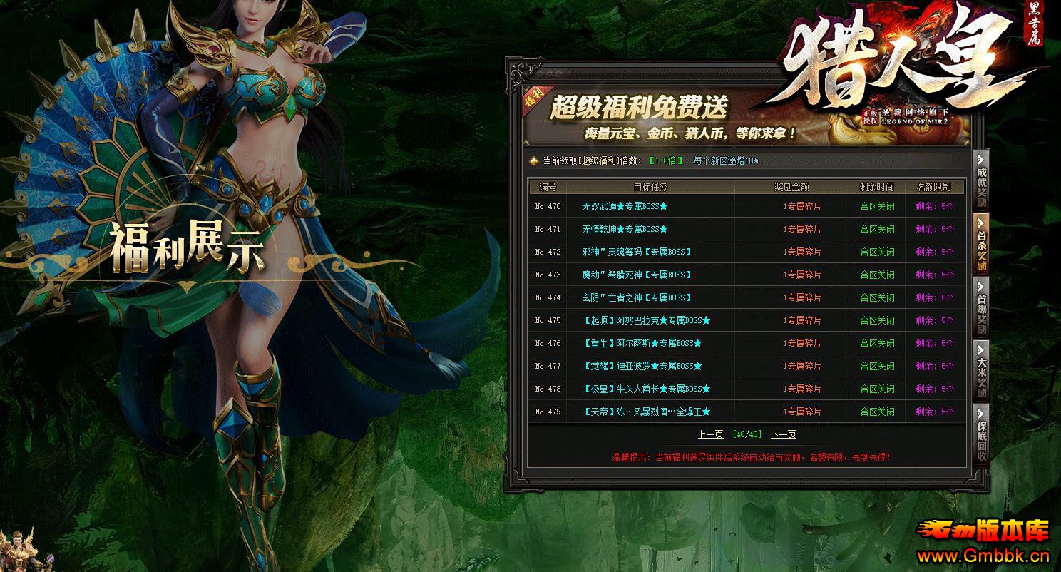 ����GOM���氵�ڴ���汾 ���˻�ר��������ְҵ����˷��� - Gm�汾�� - 080856xv0hd2wdkkqzdksh.jpg