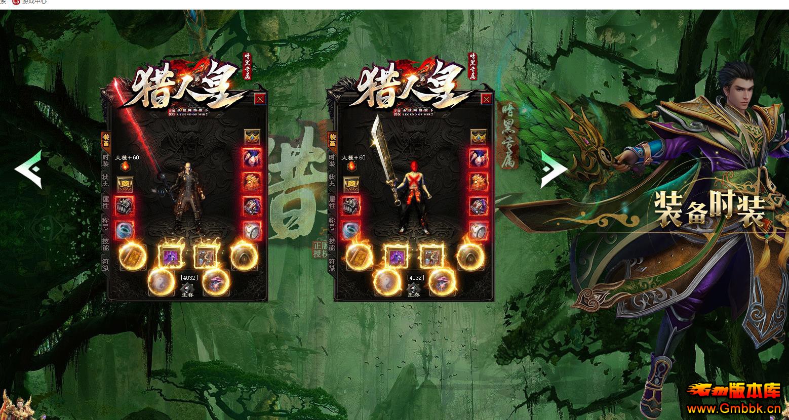 ����GOM���氵�ڴ���汾 ���˻�ר��������ְҵ����˷��� - Gm�汾�� - 080857iuys1yyiuyjw6iuy.jpg