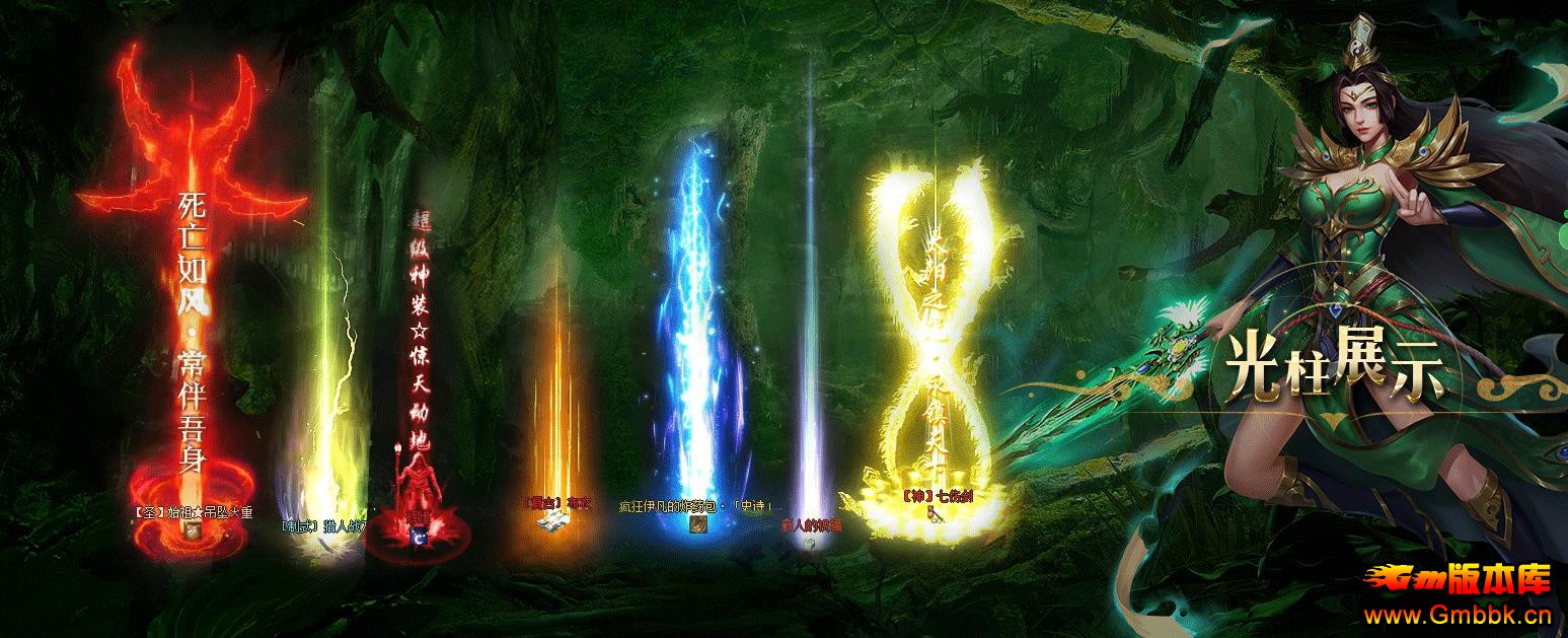 ����GOM���氵�ڴ���汾 ���˻�ר��������ְҵ����˷��� - Gm�汾�� - 080900mlslulwg3uby33n4.jpg