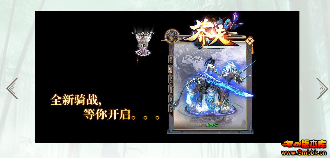 ����GOM������½����汾 ç��OLר��������ְҵ����� - Gm�汾�� - 095418zzgqg3tgee1q0qqe.jpg