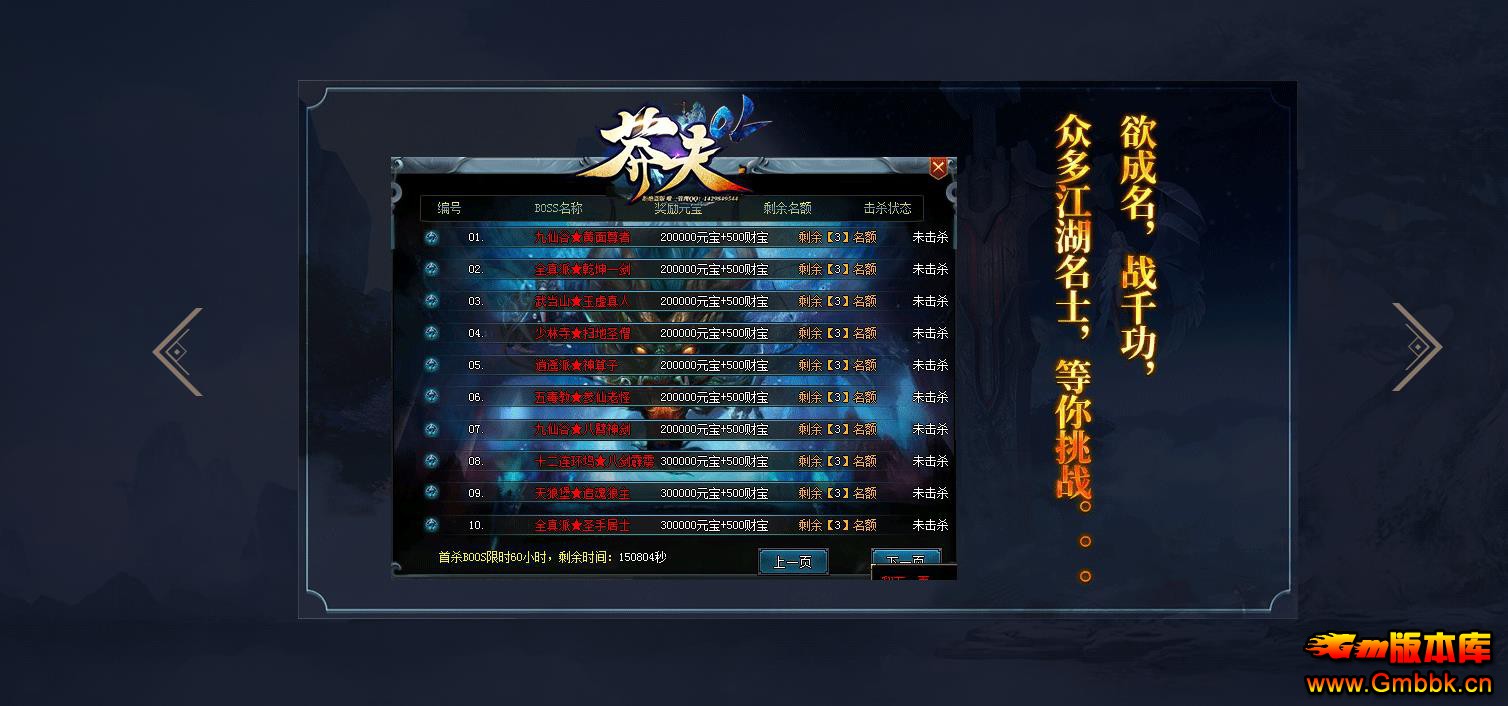 ����GOM������½����汾 ç��OLר��������ְҵ����� - Gm�汾�� - 095416ah9fmhfqfhqscsom.jpg