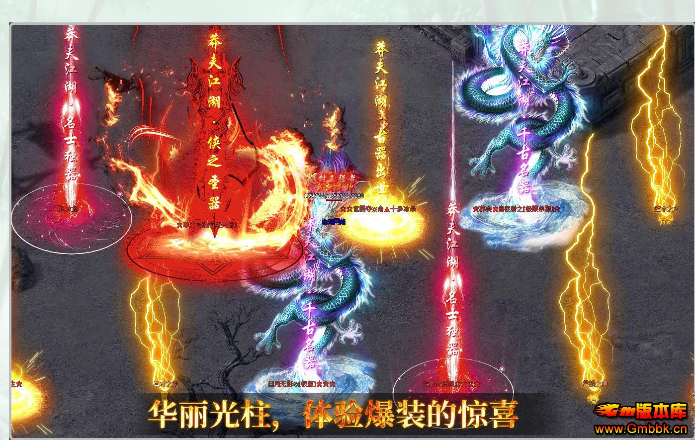 ����GOM������½����汾 ç��OLר��������ְҵ����� - Gm�汾�� - 095420lnkp1pkgrr8wqycc.jpg