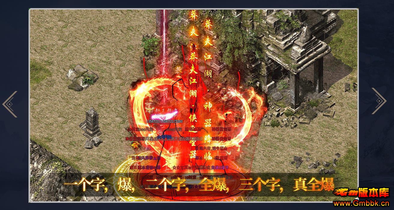 ����GOM������½����汾 ç��OLר��������ְҵ����� - Gm�汾�� - 095419kvvvii969ihyyy6b.jpg