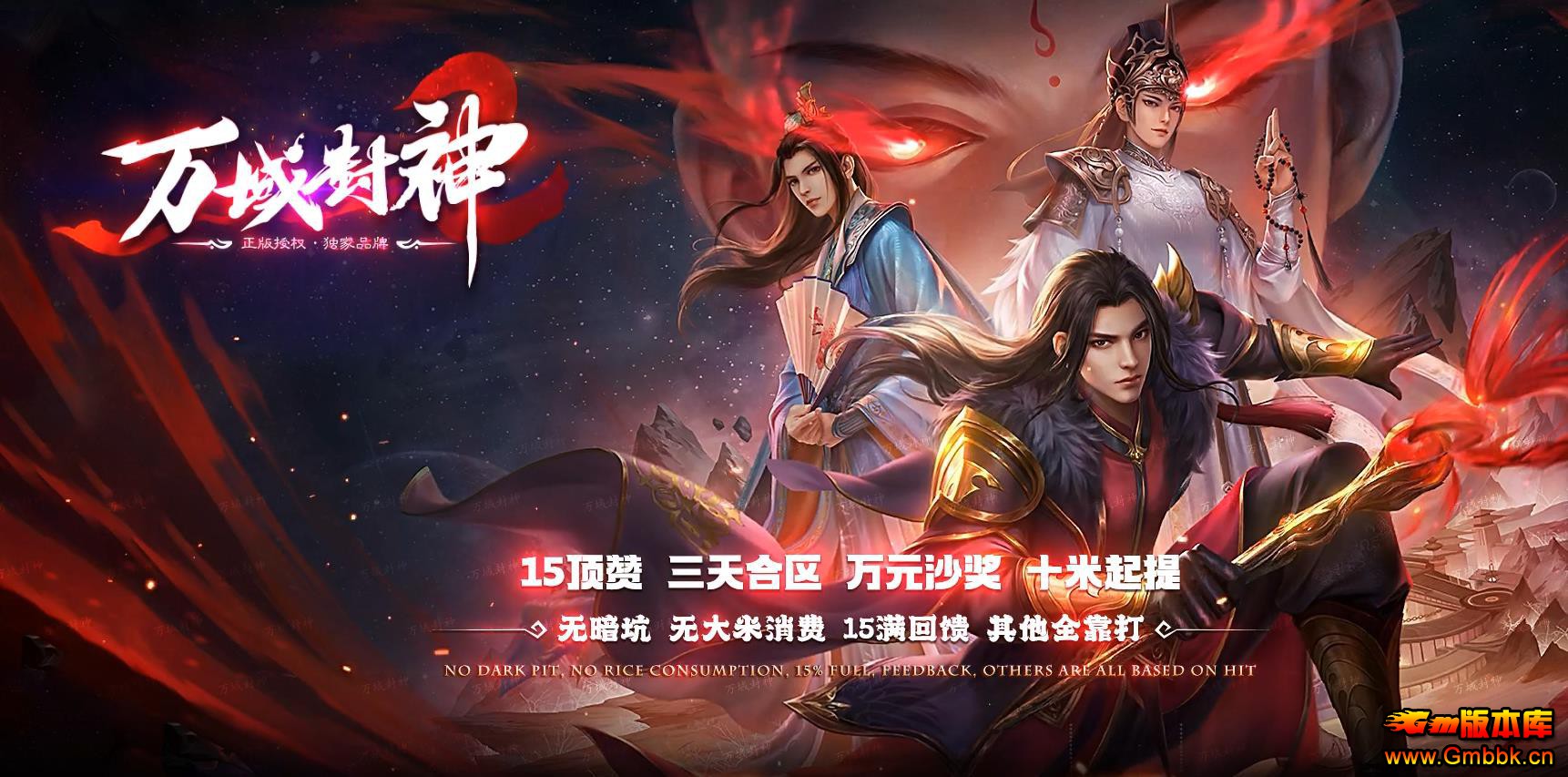 ȫ��ר����Ĭ���ŵ�ְҵ����汾 ���������GOM�������� - Gm�汾�� - 094946oqxga7s8xhar00vz.jpg