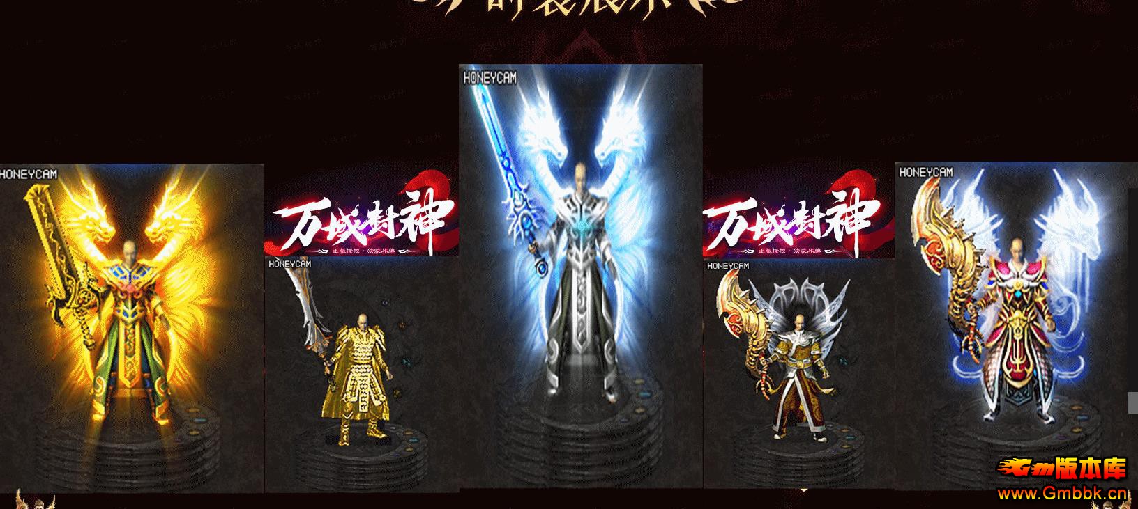 ȫ��ר����Ĭ���ŵ�ְҵ����汾 ���������GOM�������� - Gm�汾�� - 094948sxb5am4mf5nma6r5.jpg