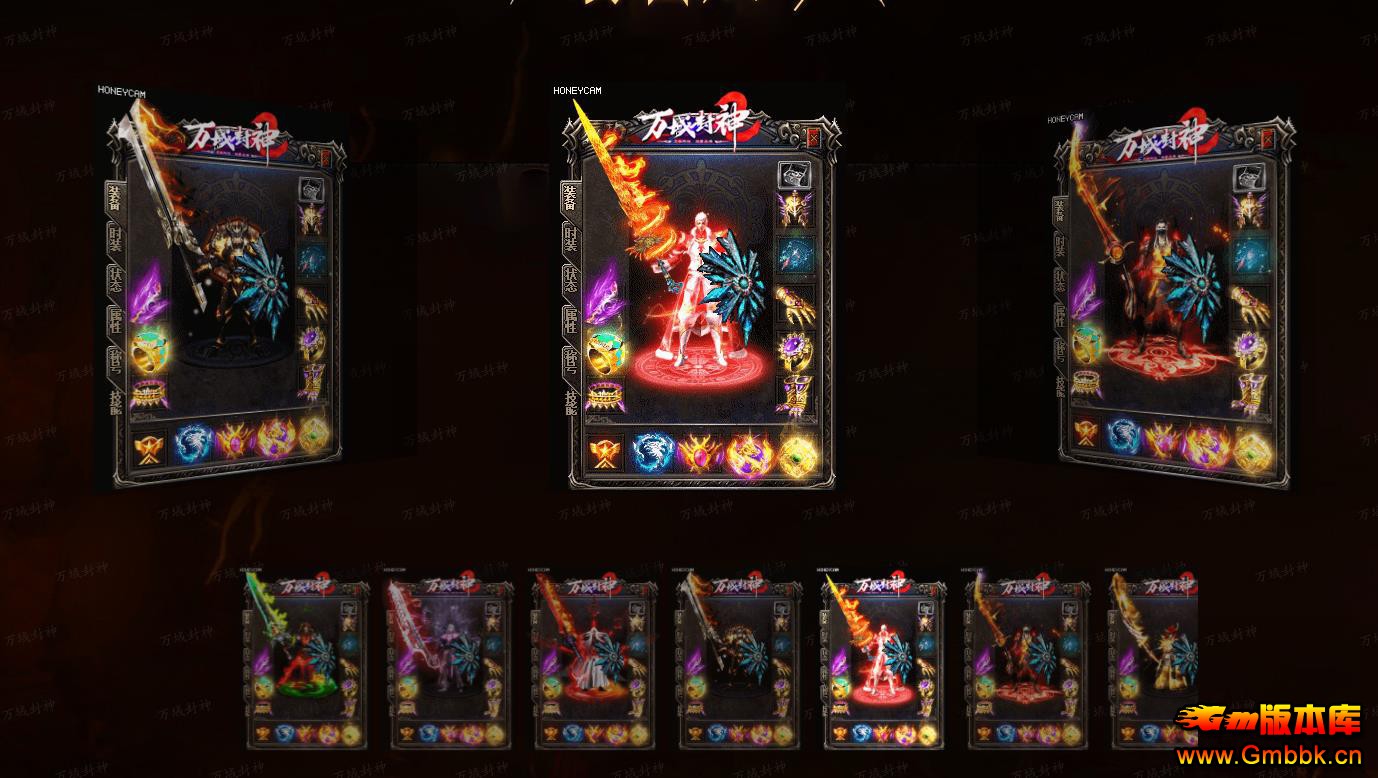 ȫ��ר����Ĭ���ŵ�ְҵ����汾 ���������GOM�������� - Gm�汾�� - 094947wj5frj3ddrd775vc.jpg