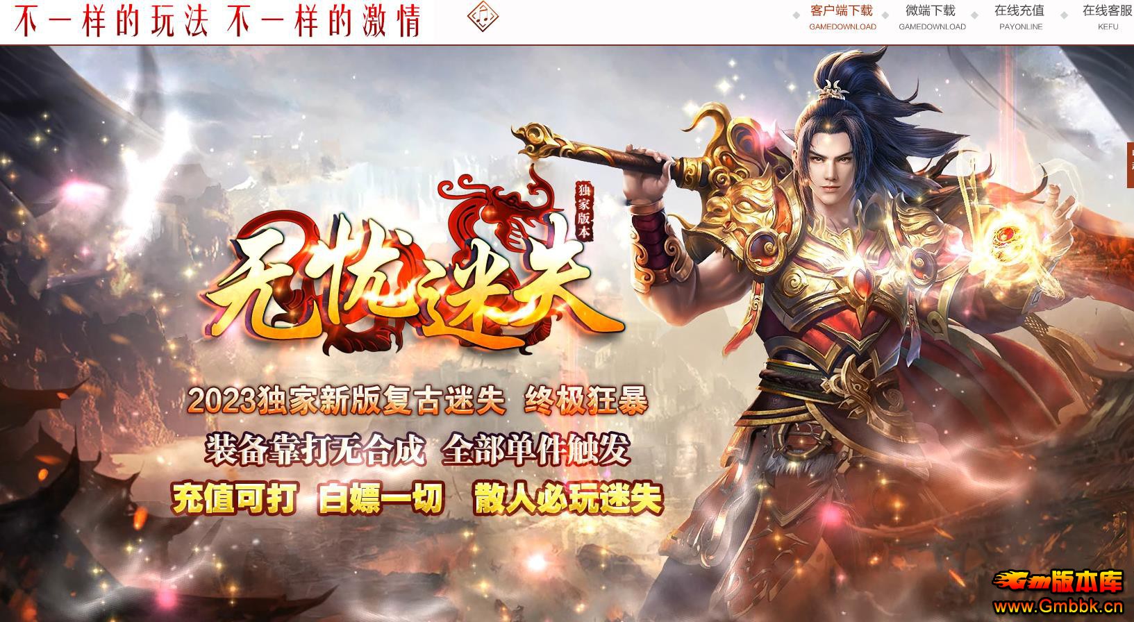 ���廭��������ʧ����汾 ���ŵ�ְҵ��GOM��������� - Gm�汾�� - 163247nz4vhsljmnwslptn.jpg