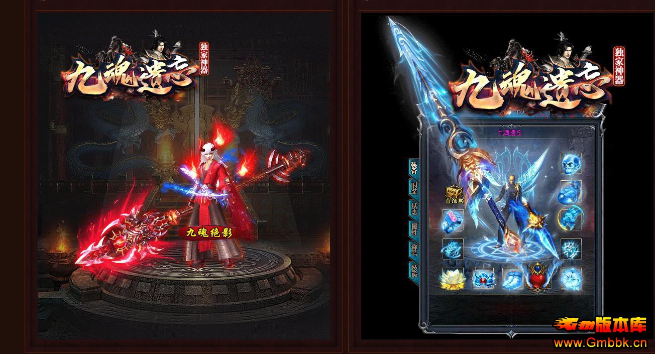 ���ҾŻ���������汾 ��Ĭ��ְҵGOM������������˷��� - Gm�汾�� - 102802ahcni181cp7vhper.jpg