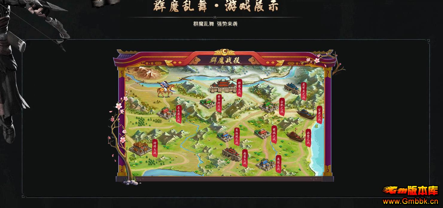 �����ѡ��BOSS����汾 Ⱥħ���赥ְҵGOM�������� - Gm�汾�� - 165832bkqqkjzqjqtypkft.jpg