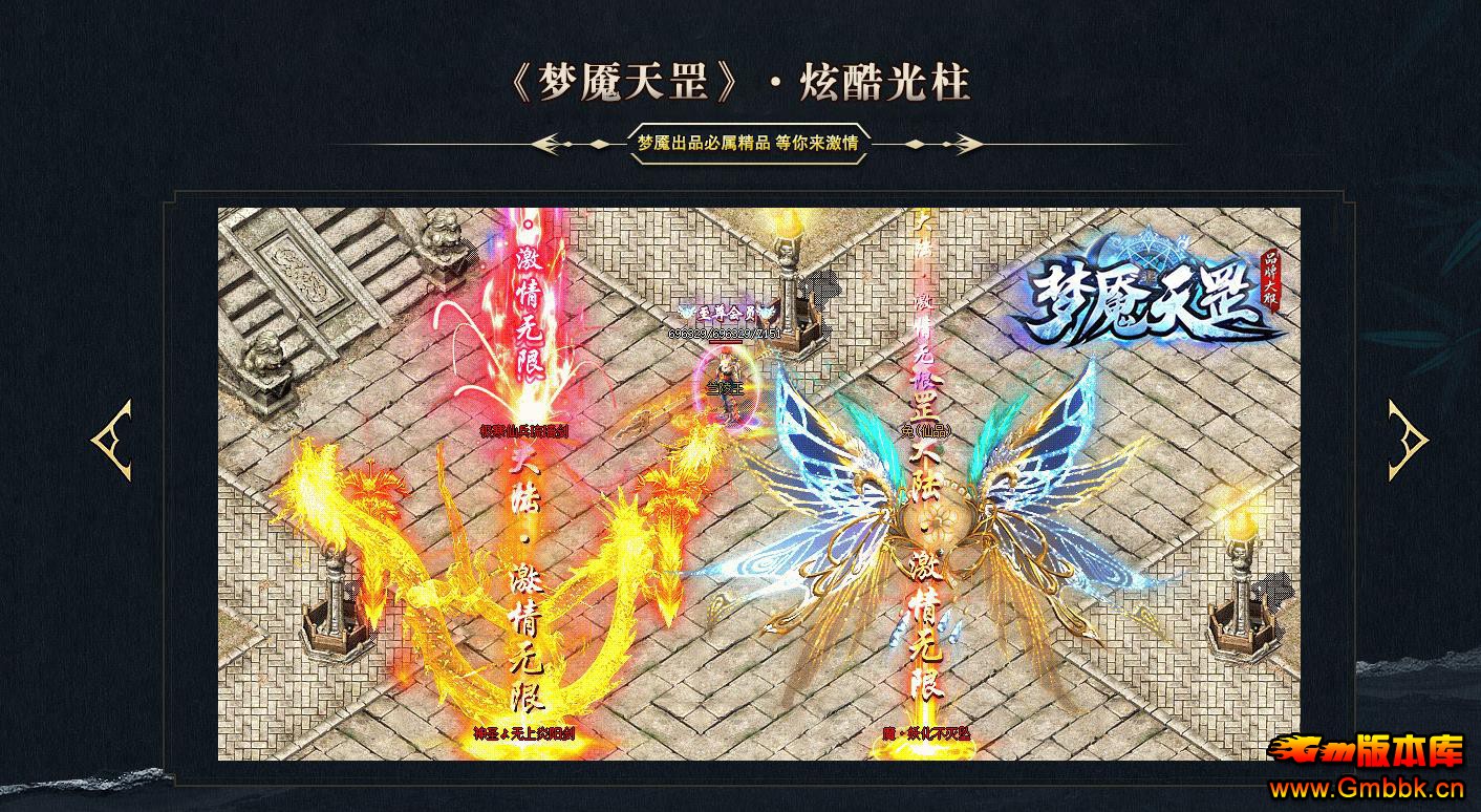 GOM������������汾 ���������΢�䵥ְҵ���伴�� - Gm�汾�� - 172108w9gpwvwvtww1ynpz.jpg