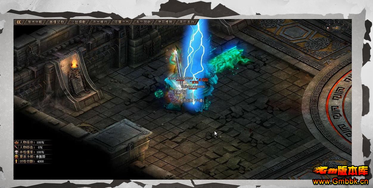 GOM������������汾 ��ϻ�΢�䵥ְҵ��������� - Gm�汾�� - 203851chrkmnkznw236zuw.jpg