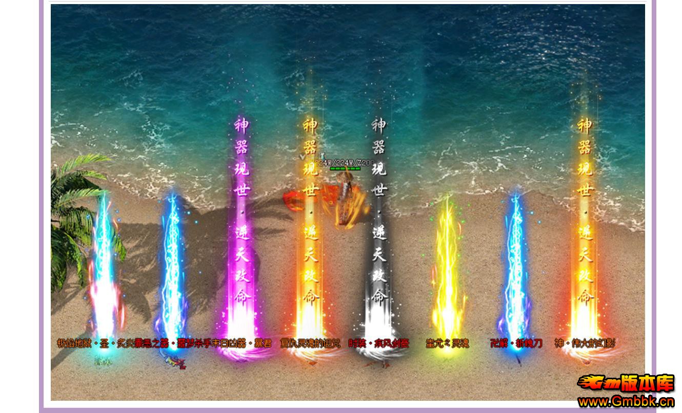 ����һ����ഺ�����Ĭ����汾GOM���浥ְҵ����� - Gm�汾�� - 110837wuudoh5o55u83e88.jpg