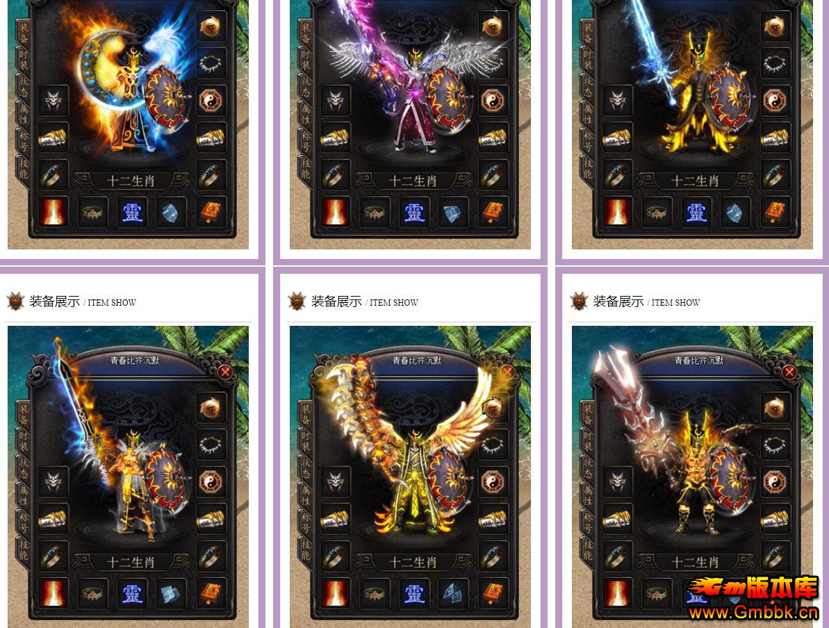 ����һ����ഺ�����Ĭ����汾GOM���浥ְҵ����� - Gm�汾�� - 110839bvf8c2ve3224ri49.jpg