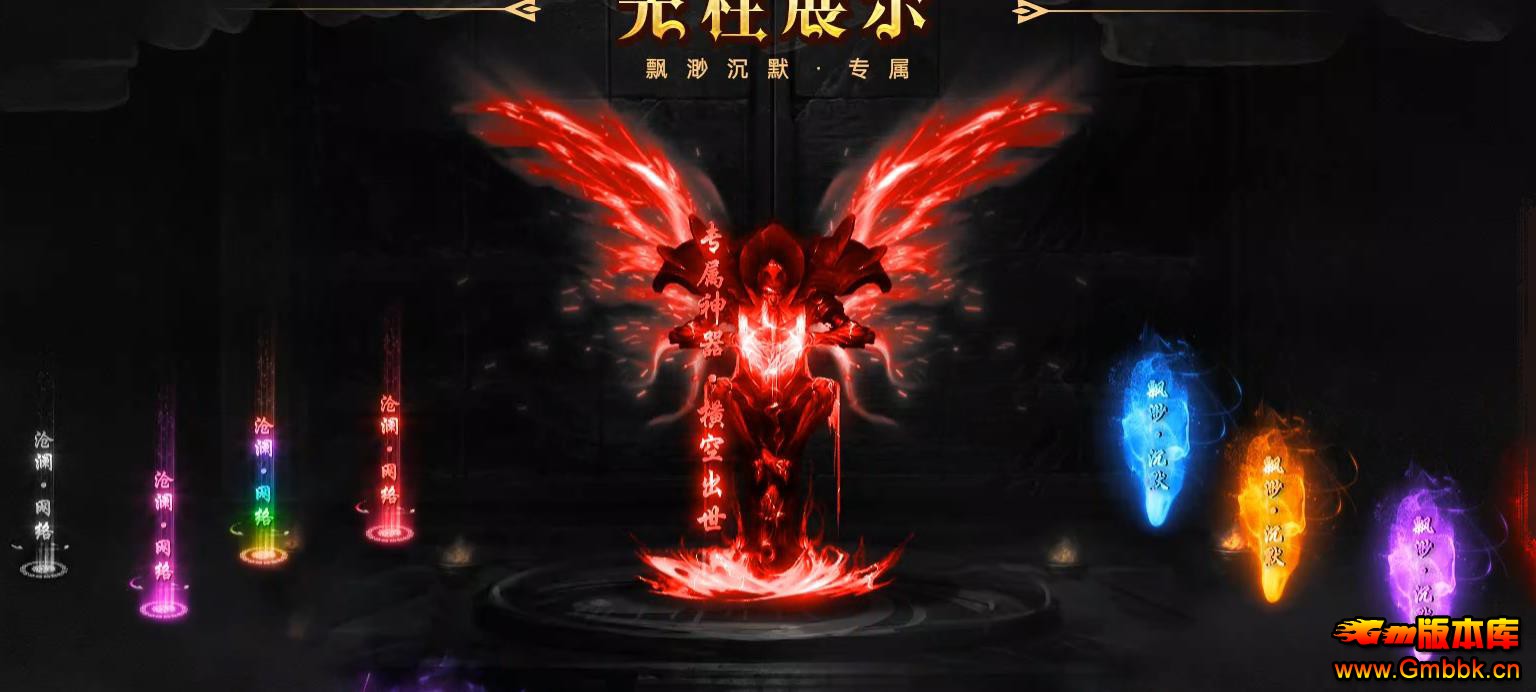 ����ר��װ������汾��翳�Ĭ��GOM��ְҵ��������� - Gm�汾�� - 192159f8y16pae0yuw77o7.jpg