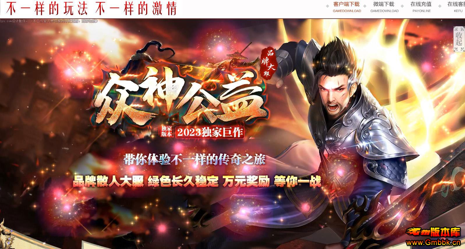 GOM������ְҵ����汾 ����������΢�䳤���ȶ������� - Gm�汾�� - 202557l72gz284kxox000z.jpg