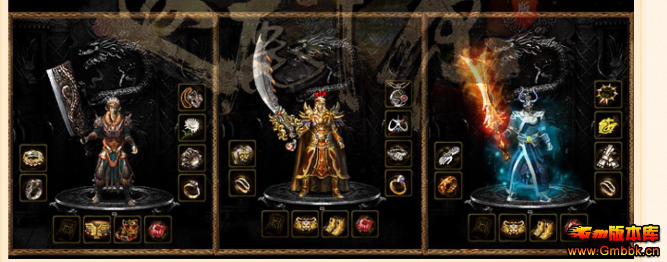 GEE������¹��ԭ�ڶ����汾 ��Ĭ������ְҵ������������ - Gm�汾�� - 070747nbkyccychheyggcc.jpg