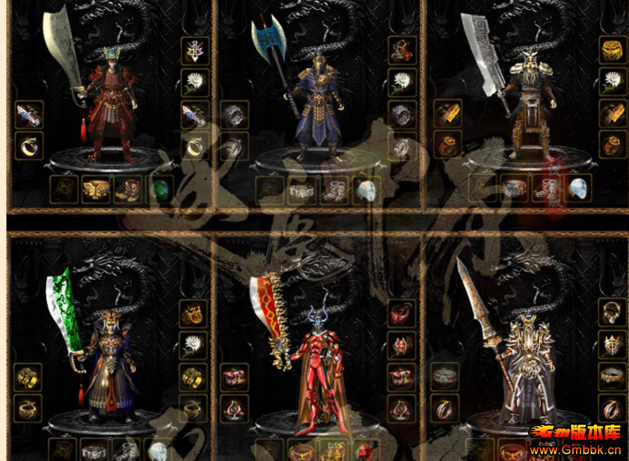 GEE������¹��ԭ�ڶ����汾 ��Ĭ������ְҵ������������ - Gm�汾�� - 070746s9r8ct39tc45s8ww.jpg