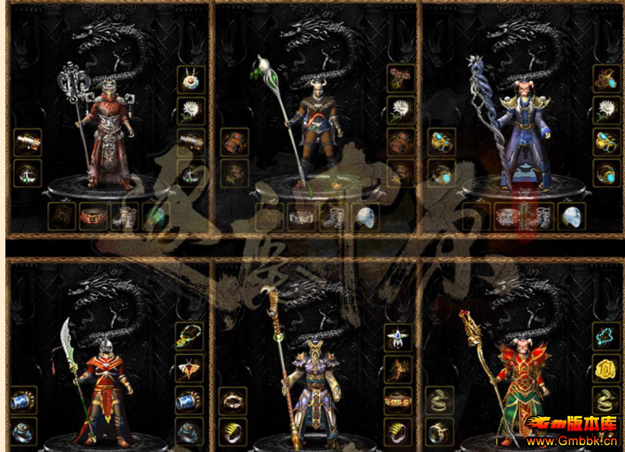 GEE������¹��ԭ�ڶ����汾 ��Ĭ������ְҵ������������ - Gm�汾�� - 070748p40e9vccwwennxel.jpg