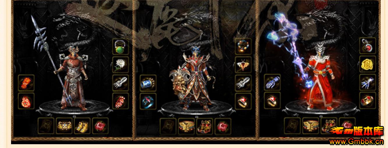 GEE������¹��ԭ�ڶ����汾 ��Ĭ������ְҵ������������ - Gm�汾�� - 070749a7a8vd8azy8dzr3w.jpg