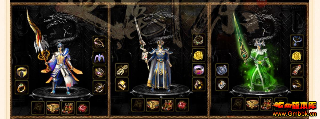 GEE������¹��ԭ�ڶ����汾 ��Ĭ������ְҵ������������ - Gm�汾�� - 070752pnzmjgwo5kcwfx5s.jpg