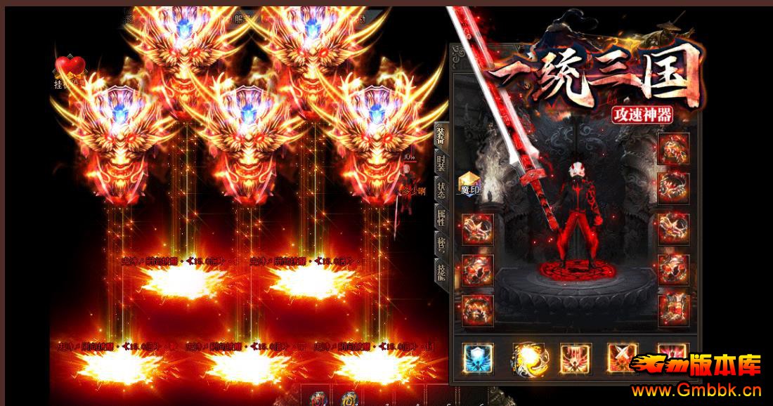 �߹���������ְҵ����汾 ����һͳ����GOM�������� - Gm�汾�� - 103657jwwtwaa98pp4w8qc.jpg