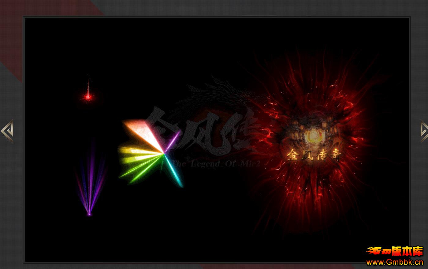 ���ô��ְҵ����汾 ��ﴫ��ר��������GOM�������� - Gm�汾�� - 112001bnonfcnoncgytrfg.jpg