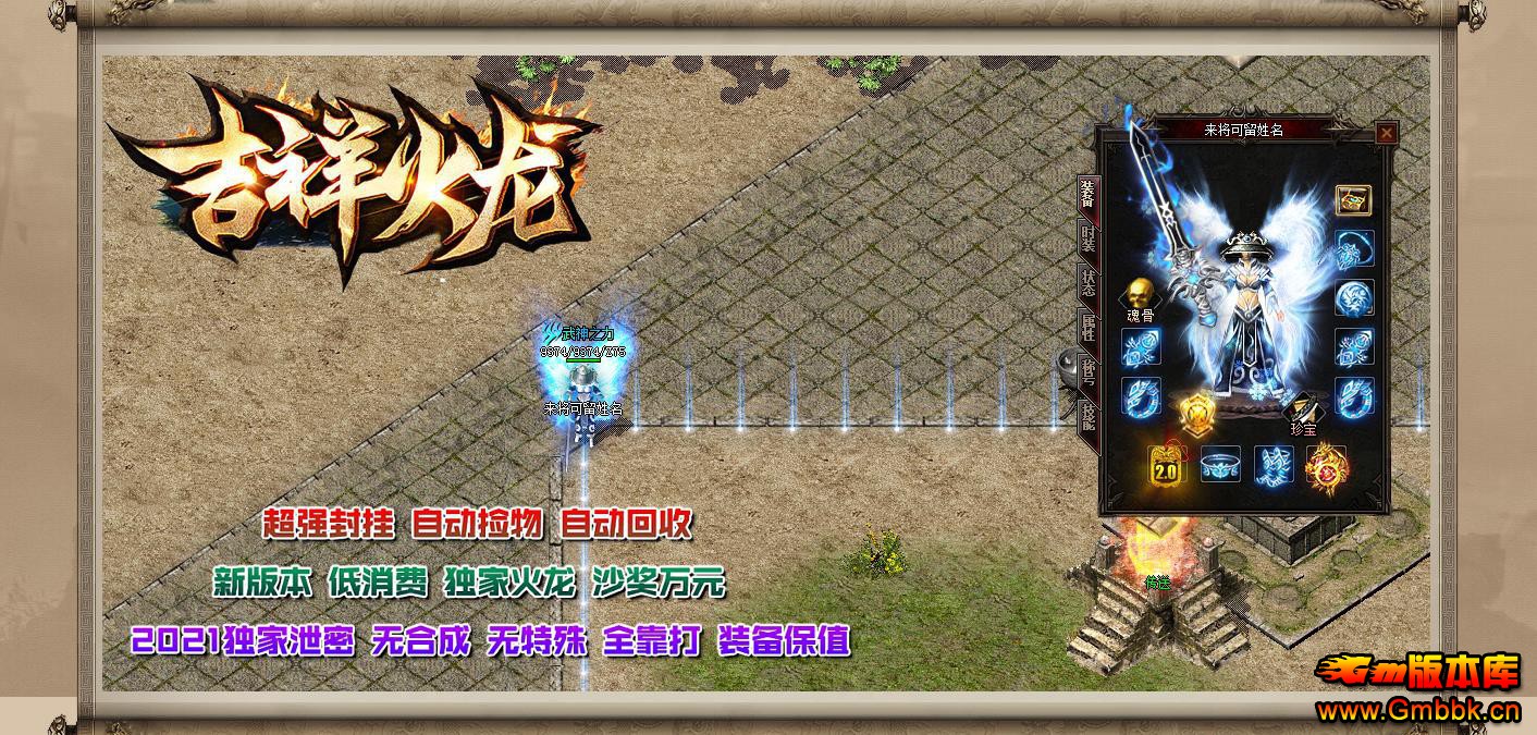 �߱��ʴ����ְҵ����汾 �����������GOM���� - Gm�汾�� - 111606tarm22n42c2r27n2.jpg