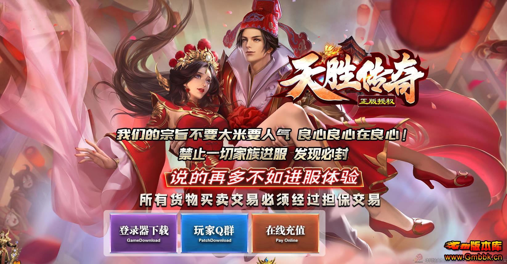 ��Ĭ���ž��䵥ְҵ�������� ��ʤ���Ұ汾�������� - Gm�汾�� - 093043k8zbby8y9ax1qaxx.jpg