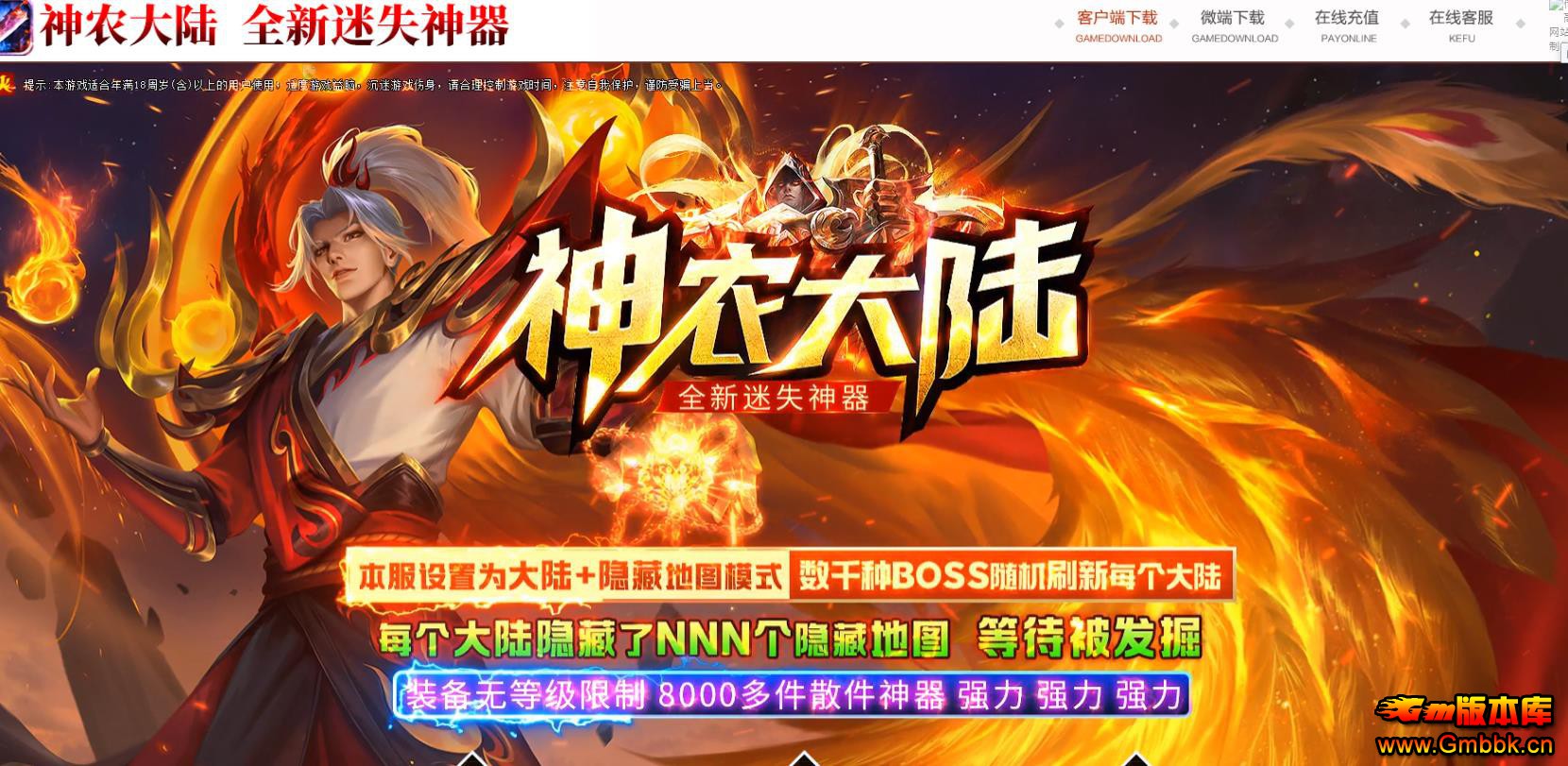 �����ȶ���ְҵ����汾 ��ũ��½��ʧ����GOM���� - Gm�汾�� - 101843sa8pz1sv3x8vssxx.jpg