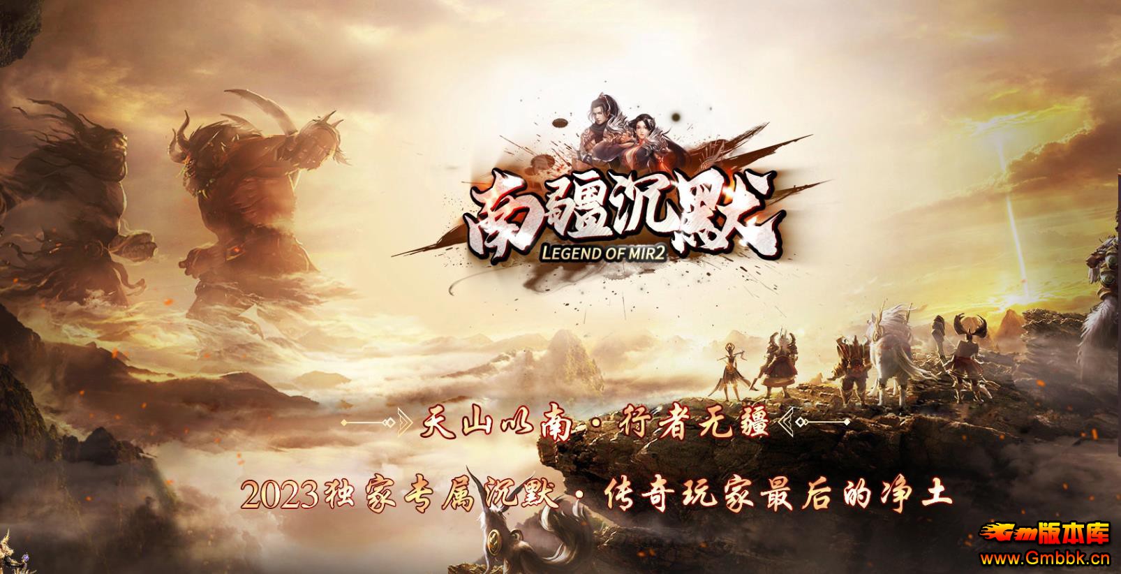 ȫ��GOM�����Ĭ���Ŵ���汾�Ͻ���Ĭ��ְҵ������ - Gm�汾�� - 003023zlg8giwgh4fmddm1.jpg