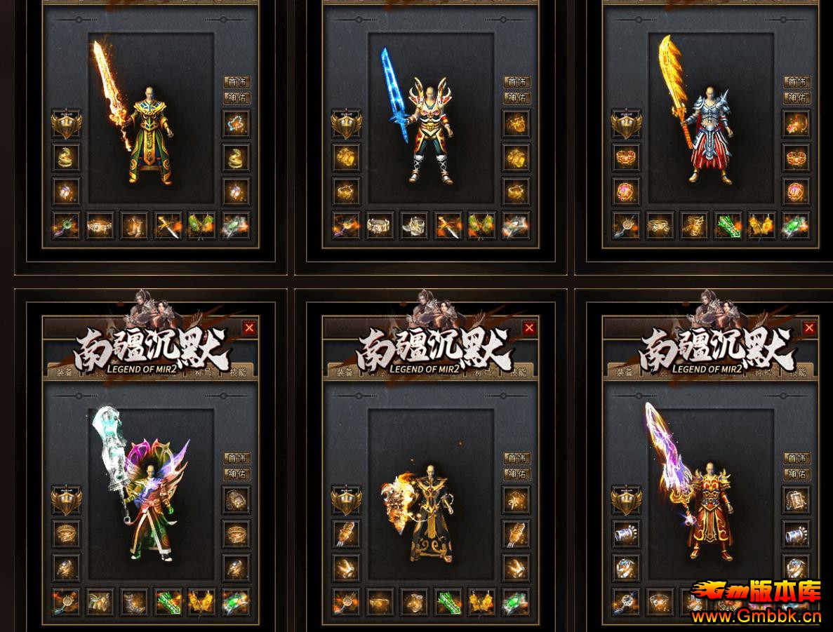 ȫ��GOM�����Ĭ���Ŵ���汾�Ͻ���Ĭ��ְҵ������ - Gm�汾�� - 003026q5fl8d2fvwf8lr0d.jpg