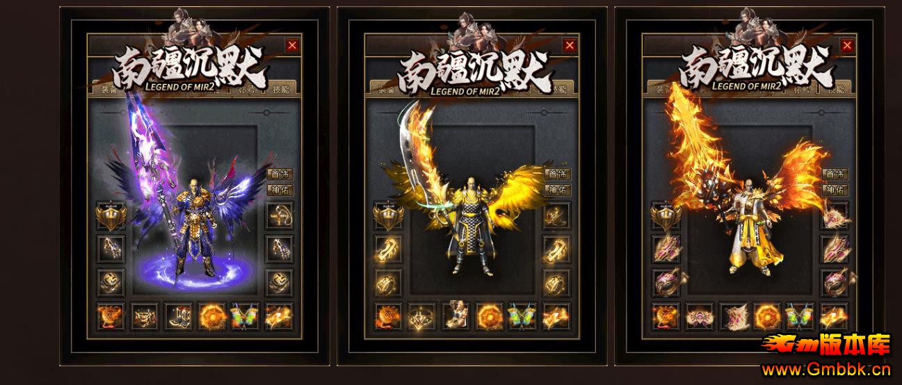 ȫ��GOM�����Ĭ���Ŵ���汾�Ͻ���Ĭ��ְҵ������ - Gm�汾�� - 003029w2eqjln74rq0ajr4.jpg