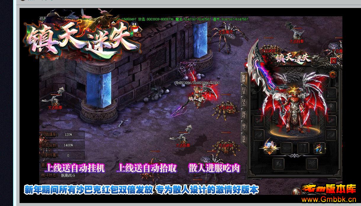 ��������������ʧ���鵥ְҵ����汾GOM������������ - Gm�汾�� - 005110issgfhg5mmdzs35s.jpg